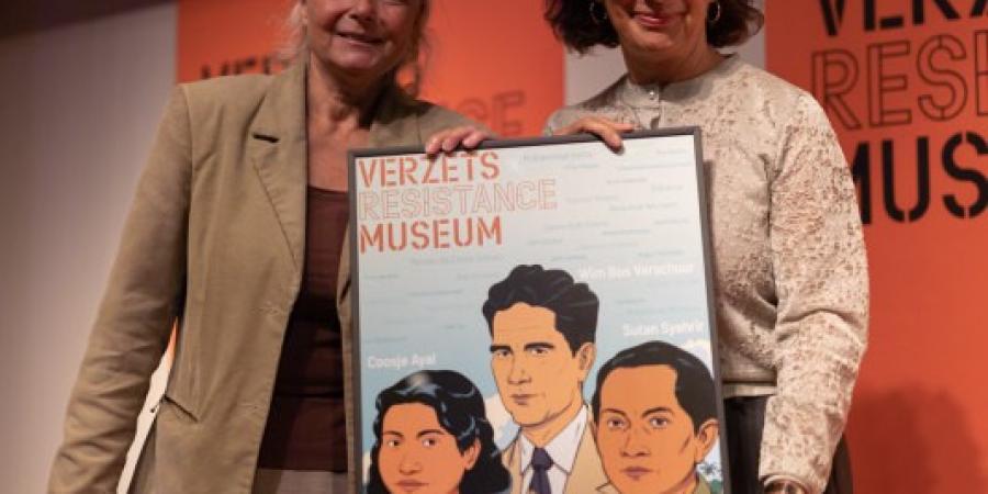 Verzetsmuseum
