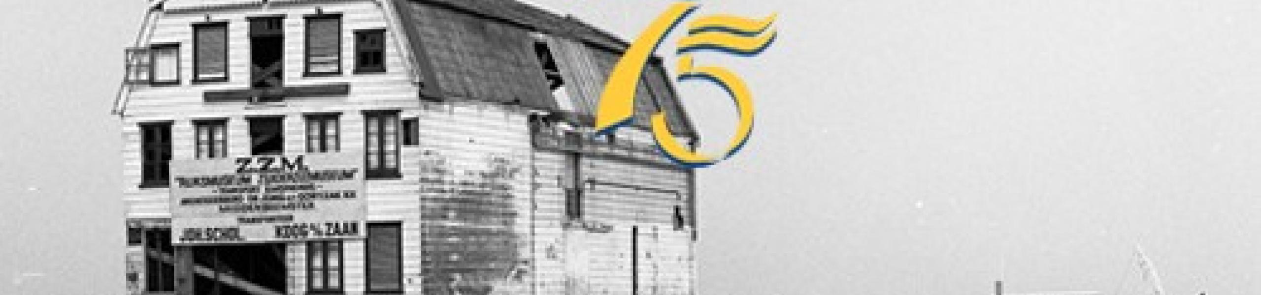 Zuiderzeemuseum opening 75 jaar.jpg